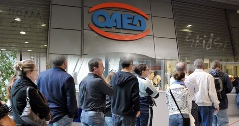 ΟΑΕΔ: Αύξηση των ανέργων τον Δεκέμβριο του 2018 ΟΑΕΔ: Αύξηση των ανέργων τον Δεκέμβριο του 2018