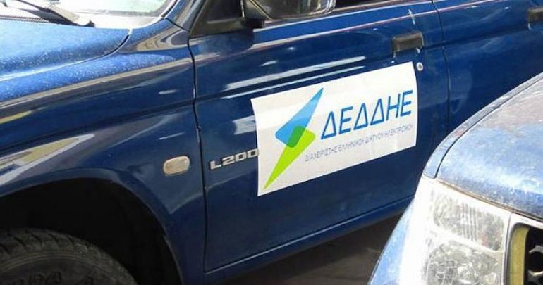 Μυτιλήνη: Πέντε ημέρες παραμένει αναμμένος ο δημοτικός φωτισμός λόγω βλάβης του ΔΕΔΔΗΕ Μυτιλήνη: Πέντε ημέρες παραμένει αναμμένος ο δημοτικός φωτισμός λόγω βλάβης του ΔΕΔΔΗΕ