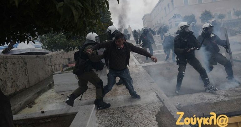 Ο βρετανικός Τύπος για τα επεισόδια στο συλλαλητήριο της Αθήνας Ο βρετανικός Τύπος για τα επεισόδια στο συλλαλητήριο της Αθήνας