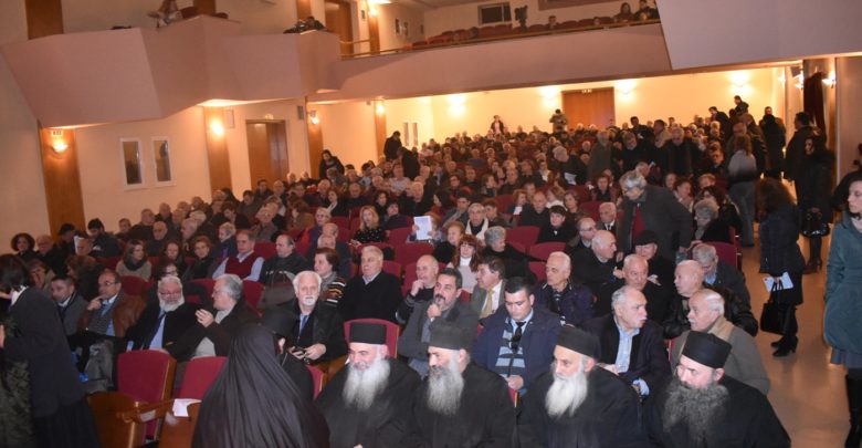 Γεμάτο το ΔΩΛ στην εκδήλωση για την ελληνικότητα της Μακεδονίας την Τετάρτη το απόγευμα (φωτο) Γεμάτο το ΔΩΛ στην εκδήλωση για την ελληνικότητα της Μακεδονίας την Τετάρτη το απόγευμα (φωτο)