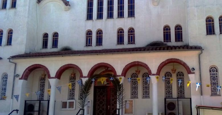 Πανηγυρίζει ο Ι.Ν. του Αγίου Γεωργίου στα Ηπειρώτικα Πανηγυρίζει ο Ι.Ν. του Αγίου Γεωργίου στα Ηπειρώτικα