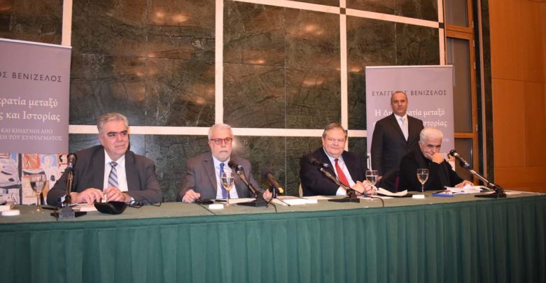 Βενιζέλος: "Η χώρα δεν έχει επανέρθει στην κανονικότητα" (πλούσιο φωτορεπορτάζ) Βενιζέλος: "Η χώρα δεν έχει επανέρθει στην κανονικότητα" (πλούσιο φωτορεπορτάζ)