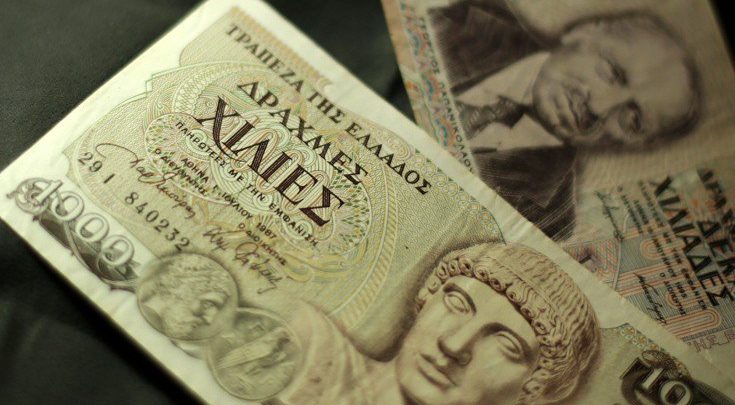 «Πήρα 4 εκατομμύρια δραχμές για πλάκα για φωτογράφηση στο Playboy» «Πήρα 4 εκατομμύρια δραχμές για πλάκα για φωτογράφηση στο Playboy»