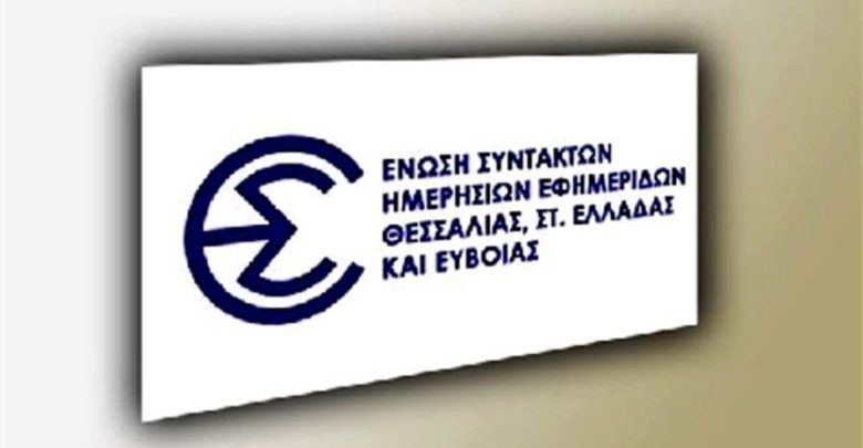"Είμαστε πια πρωταθλητές" από τον Βασίλη Σκουντή στο Βόλο "Είμαστε πια πρωταθλητές" από τον Βασίλη Σκουντή στο Βόλο
