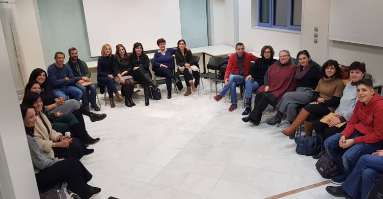 σχέσεις και εθιμοτυπία της σχέσης