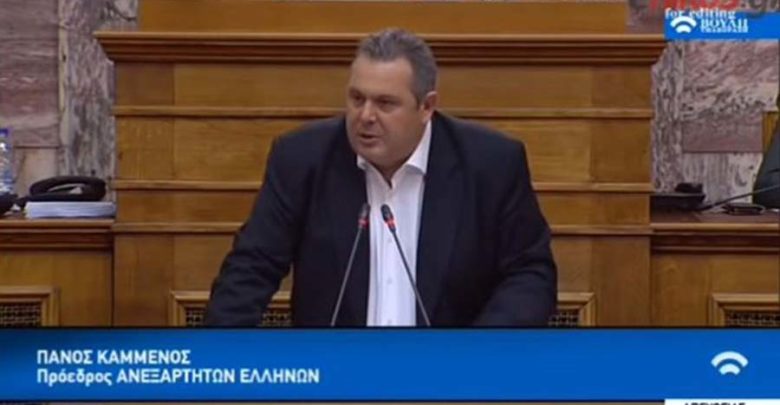 Καμμένος: Από κυβέρνηση εθνικής συμφιλίωσης γίνατε κυβέρνηση αποστασίας Καμμένος: Από κυβέρνηση εθνικής συμφιλίωσης γίνατε κυβέρνηση αποστασίας