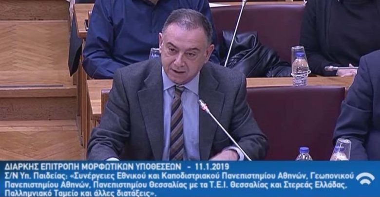 Κέλλας: «Διαλύετε τα ΤΕΙ – Θέλετε να ελέγξετε και την ΑΔΙΠ» Κέλλας: «Διαλύετε τα ΤΕΙ – Θέλετε να ελέγξετε και την ΑΔΙΠ»