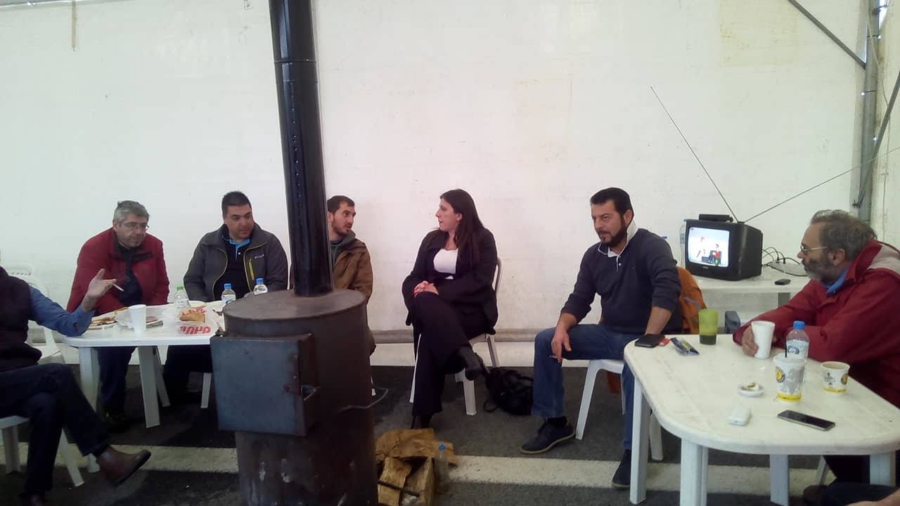 konstantopoulou trakter2 | Lamianow.gr