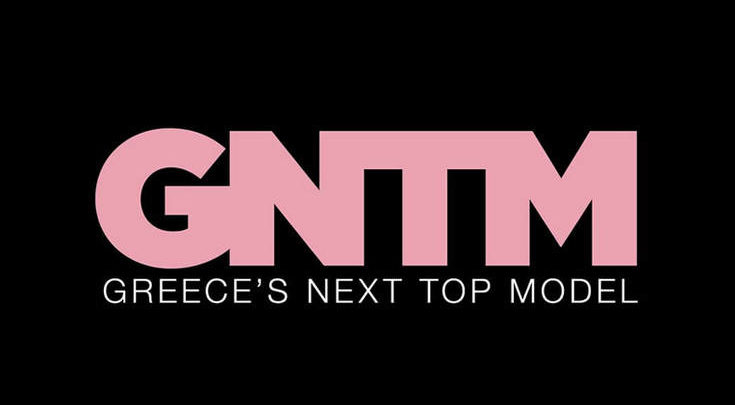 Παίκτρια του GNTM: Mε παρουσίασαν σαν βίζιτα ενώ ήμουν με το αγόρι μου Παίκτρια του GNTM: Mε παρουσίασαν σαν βίζιτα ενώ ήμουν με το αγόρι μου