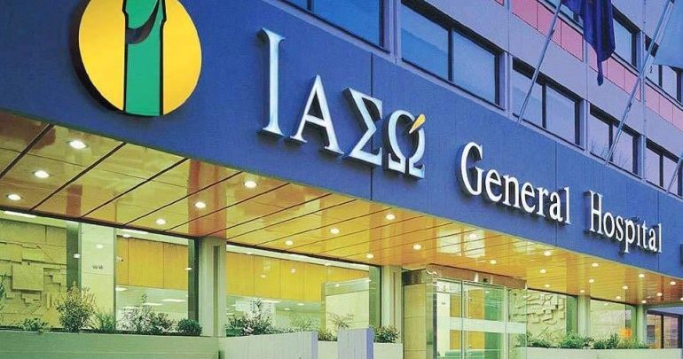 Όμιλος ΙΑΣΩ: 1ο Βραβείο Εταιρικής Κοινωνικής Ευθύνης Όμιλος ΙΑΣΩ: 1ο Βραβείο Εταιρικής Κοινωνικής Ευθύνης