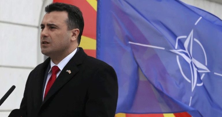Ζάεφ: «Ζήτω η Δημοκρατία της Βόρειας Μακεδονίας» Ζάεφ: «Ζήτω η Δημοκρατία της Βόρειας Μακεδονίας»
