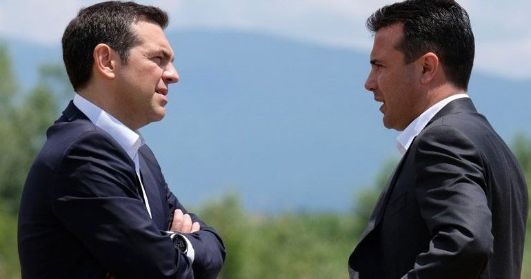 Εστάλη στα Σκόπια η ρηματική διακοίνωση Εστάλη στα Σκόπια η ρηματική διακοίνωση