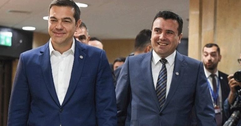 Γερμανία: Βραβείο σε Τσίπρα - Ζάεφ για τη συμφωνία των Πρεσπών Γερμανία: Βραβείο σε Τσίπρα - Ζάεφ για τη συμφωνία των Πρεσπών