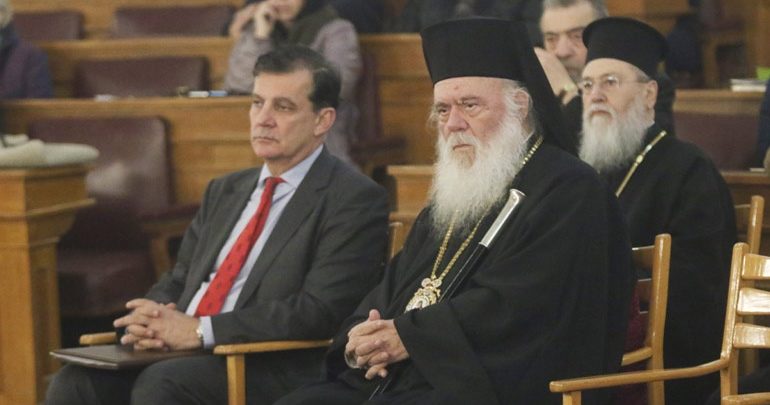 Ο Αρχιεπίσκοπος Ιερώνυμος στην παρουσίαση αφιερωματικού τόμου για την Αγία Φιλοθέη Ο Αρχιεπίσκοπος Ιερώνυμος στην παρουσίαση αφιερωματικού τόμου για την Αγία Φιλοθέη