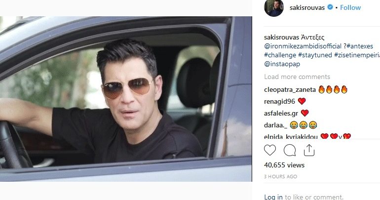 O Ρουβάς κάνει challenge στον Ζαμπίδη και αναστατώνονται τα social media – Ανταλλάσσουν μηνύματα και δίνουν ραντεβού στο ρινγκ O Ρουβάς κάνει challenge στον Ζαμπίδη και αναστατώνονται τα social media – Ανταλλάσσουν μηνύματα και δίνουν ραντεβού στο ρινγκ