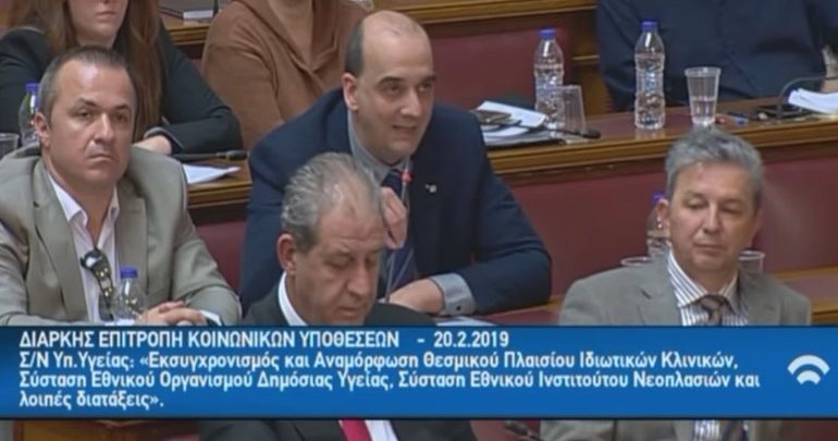 «Ατεκμηρίωτα, παράδοξα, και ανεφάρμοστα τα μέτρα του υπ. Υγείας για τα μη-νικοτινούχα ηλεκτρονικά τσιγάρα» «Ατεκμηρίωτα, παράδοξα, και ανεφάρμοστα τα μέτρα του υπ. Υγείας για τα μη-νικοτινούχα ηλεκτρονικά τσιγάρα»