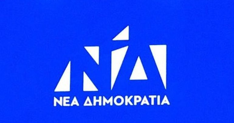 NΔ: «Ο κ. Ξανθός κόλλησε... Πολάκη» NΔ: «Ο κ. Ξανθός κόλλησε... Πολάκη»