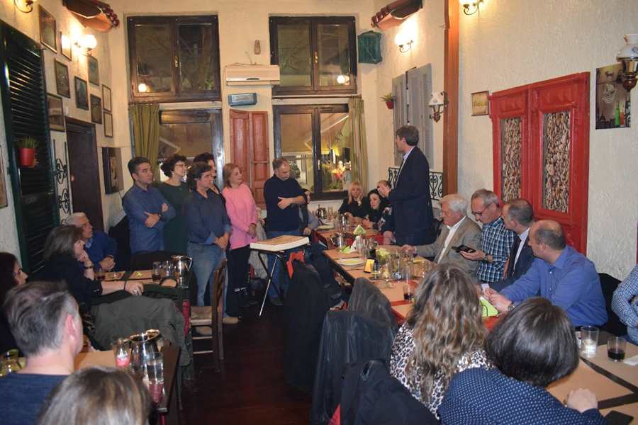 Έκοψε την πίτα του ο Σύνδεσμος Κριτών Μπάσκετ Λάρισας
