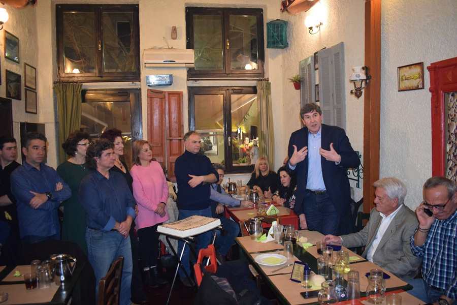 Έκοψε την πίτα του ο Σύνδεσμος Κριτών Μπάσκετ Λάρισας