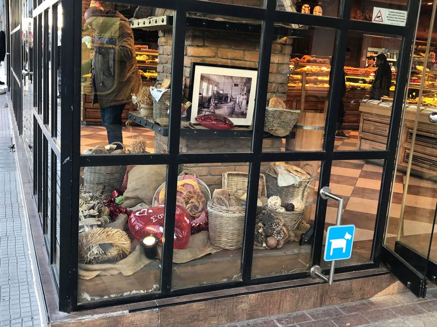 51895302 384090722418958 4649651459149791232 n agios valentinos | Lamianow.gr