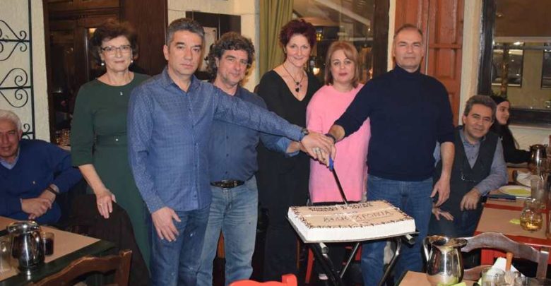 Έκοψε την πίτα του ο Σύνδεσμος Κριτών Μπάσκετ Λάρισας Έκοψε την πίτα του ο Σύνδεσμος Κριτών Μπάσκετ Λάρισας