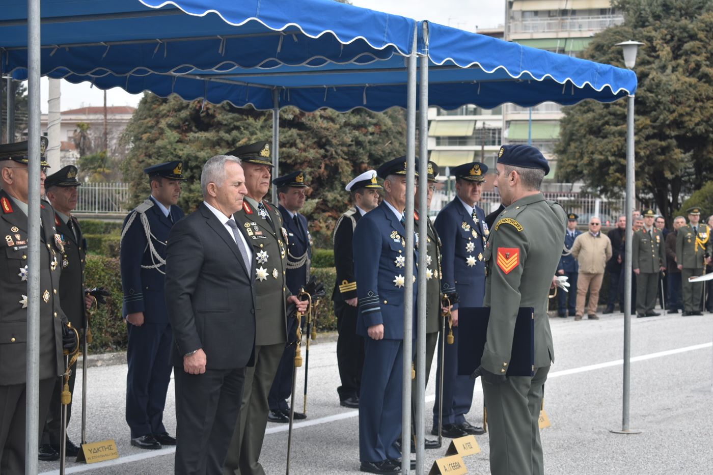 DSC 0498 2 paradosi paralavi stratia | Lamianow.gr
