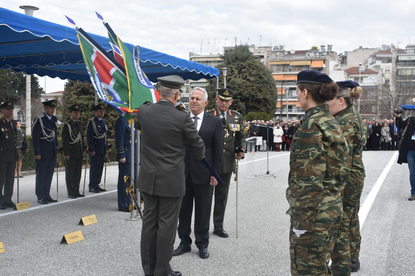 DSC 0509 1 paradosi paralavi stratia | Lamianow.gr