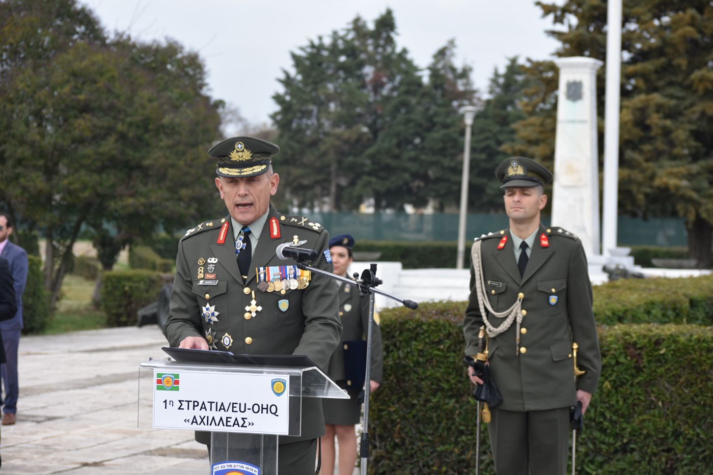 DSC 0543 1 paradosi paralavi stratia | Lamianow.gr