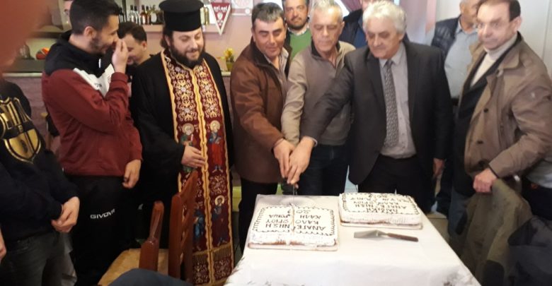 Στην κοπή πίτας της Αναγέννησης Καλοχωρίου ο Κολλάτος Στην κοπή πίτας της Αναγέννησης Καλοχωρίου ο Κολλάτος