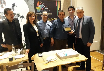 Βράβευση του Δημήτρη Κολοκοτρώνη για την προσφορά του ως Σχολικός Σύμβουλος Πληροφορικής Βράβευση του Δημήτρη Κολοκοτρώνη για την προσφορά του ως Σχολικός Σύμβουλος Πληροφορικής