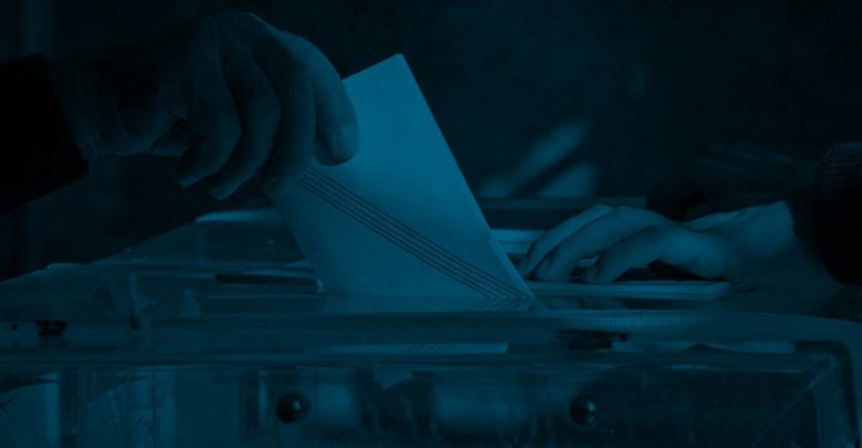 Νέα, γαλάζια και… πονηρή δημοσκόπηση στα Τρίκαλα Νέα, γαλάζια και… πονηρή δημοσκόπηση στα Τρίκαλα