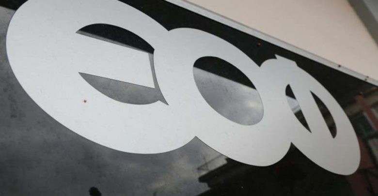 Μη αποδεκτή από τον ΕΟΦ η χρήση του σήματος «ομπρέλα» στα φάρμακα Μη αποδεκτή από τον ΕΟΦ η χρήση του σήματος «ομπρέλα» στα φάρμακα