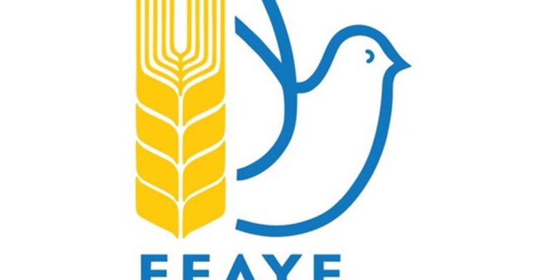 Αποκριάτικο γλέντι διοργανώνει η Επιτροπή Ειρήνης Λάρισας Αποκριάτικο γλέντι διοργανώνει η Επιτροπή Ειρήνης Λάρισας