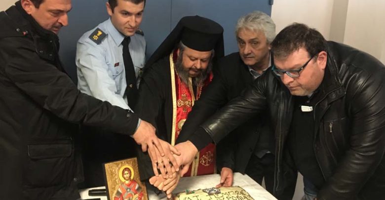 Έκοψαν πίτα οι Αστυνομικοί του δήμου Τεμπών Έκοψαν πίτα οι Αστυνομικοί του δήμου Τεμπών
