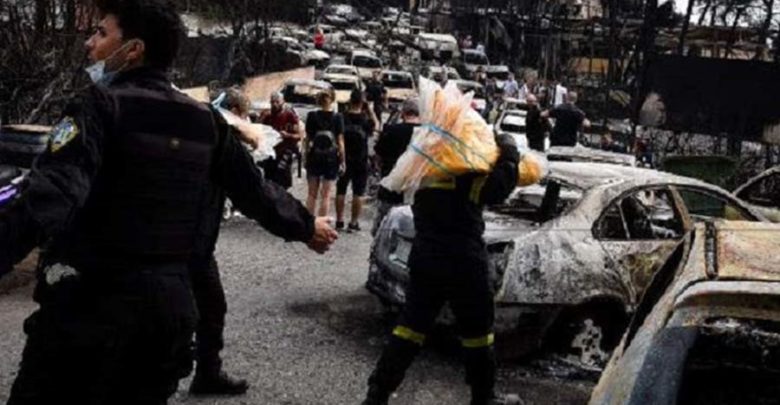 Τι αποκαλύπτουν μαρτυρίες αξιωματικών για την φονική πυρκαγιά στο Μάτι Τι αποκαλύπτουν μαρτυρίες αξιωματικών για την φονική πυρκαγιά στο Μάτι