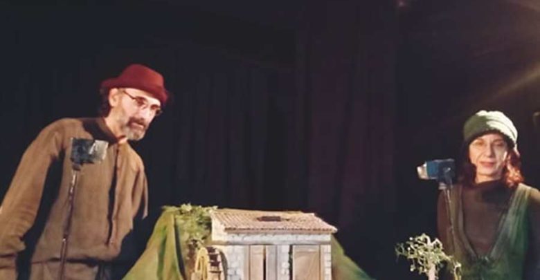 Μουσείο με μουσείο… σμίγει! Μουσείο με μουσείο… σμίγει!