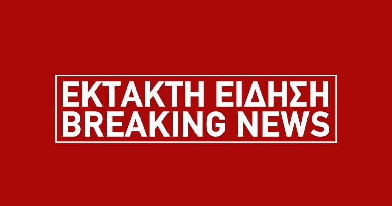Τροχαίο ατύχημα στους Θρακομακεδόνες: Σύγκρουση δύο λεωφορείων - Απεγκλωβίστηκε ο οδηγός του ενός Τροχαίο ατύχημα στους Θρακομακεδόνες: Σύγκρουση δύο λεωφορείων - Απεγκλωβίστηκε ο οδηγός του ενός