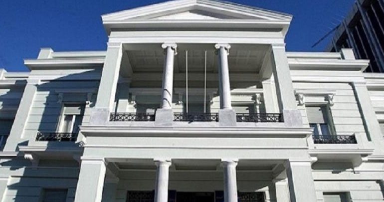 ΥΠΕΞ: Να μπει τέλος στα μικροκομματικά παιχνίδια με την εξωτερική πολιτική ΥΠΕΞ: Να μπει τέλος στα μικροκομματικά παιχνίδια με την εξωτερική πολιτική