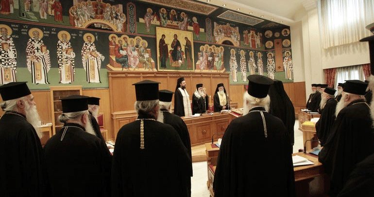 Ολοκληρώθηκαν οι συνεδρίες της Ιεραρχίας Ολοκληρώθηκαν οι συνεδρίες της Ιεραρχίας