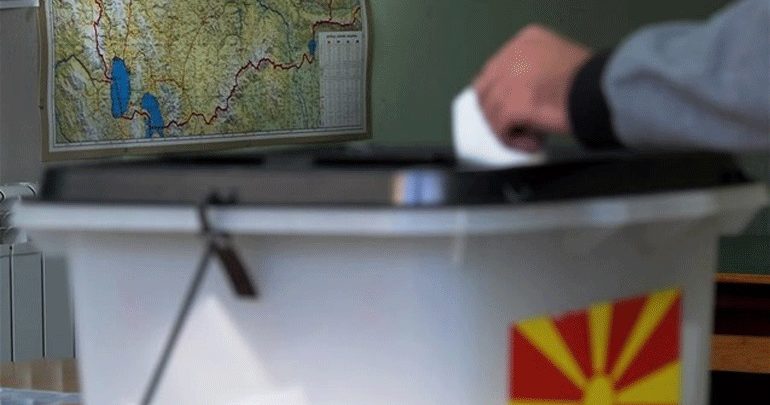 Βόρεια Μακεδονία: Τρεις οι υποψήφιοι στις προεδρικές εκλογές στη χώρα Βόρεια Μακεδονία: Τρεις οι υποψήφιοι στις προεδρικές εκλογές στη χώρα