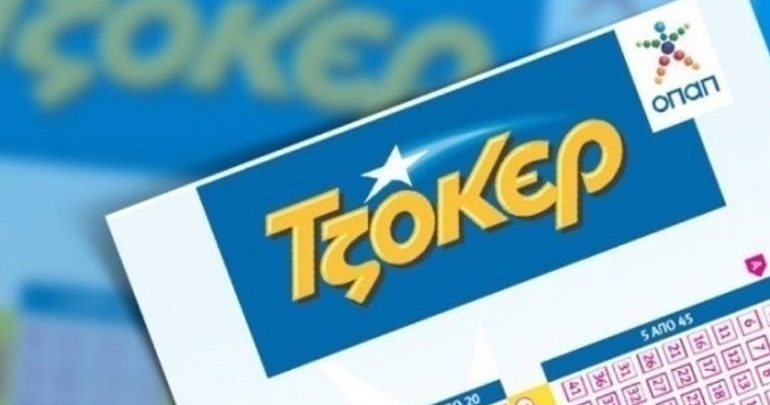 Τζακ ποτ στην κλήρωση του Τζόκερ Τζακ ποτ στην κλήρωση του Τζόκερ