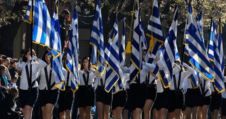 Κυκλοφοριακές ρυθμίσεις στη Θεσσαλονίκη λόγω παρέλασης Κυκλοφοριακές ρυθμίσεις στη Θεσσαλονίκη λόγω παρέλασης