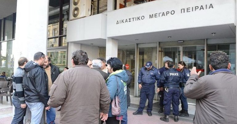Τηλεφώνημα στο zougla.gr για τοποθέτηση βόμβας στα δικαστήρια του Πειραιά Τηλεφώνημα στο zougla.gr για τοποθέτηση βόμβας στα δικαστήρια του Πειραιά
