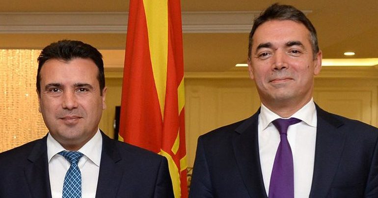 Ζάεφ και Ντιμιτρόφ στη δεξίωση για την 25η Μαρτίου στα Σκόπια Ζάεφ και Ντιμιτρόφ στη δεξίωση για την 25η Μαρτίου στα Σκόπια