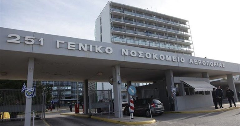 Απεβίωσε αξιωματικός της Πολεμικής Αεροπορίας Απεβίωσε αξιωματικός της Πολεμικής Αεροπορίας