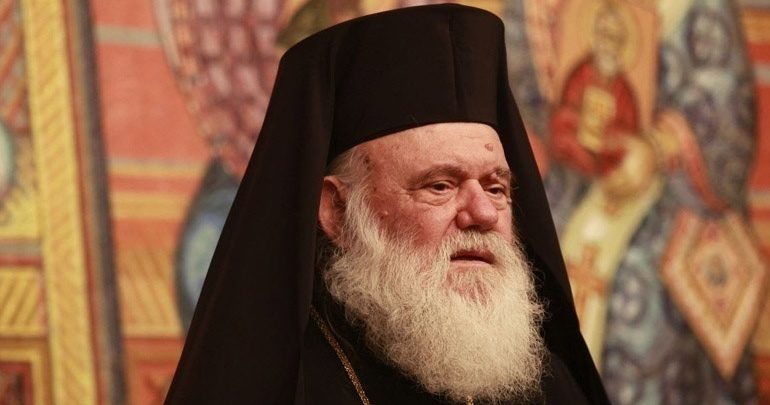 «Η Παναγία είναι η γέφυρα που θα ανεβάσει τον άνθρωπο στον ουρανό» «Η Παναγία είναι η γέφυρα που θα ανεβάσει τον άνθρωπο στον ουρανό»