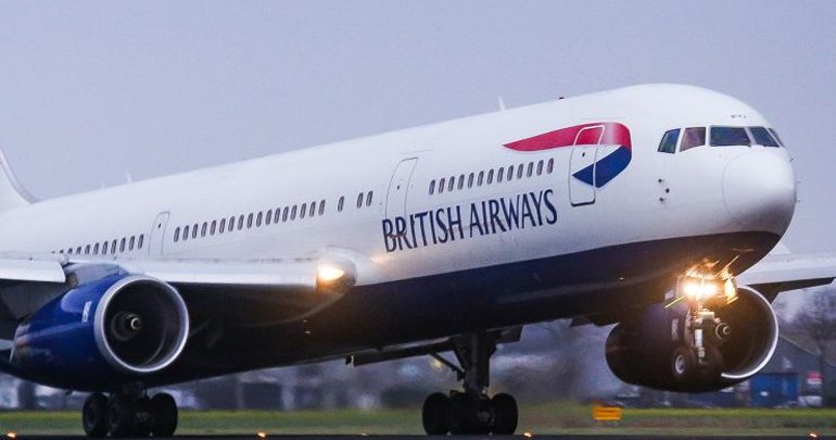 Βρετανία: Αεροσκάφος της British Airways προσγειώθηκε στο Εδιμβούργο... κατά λάθος Βρετανία: Αεροσκάφος της British Airways προσγειώθηκε στο Εδιμβούργο... κατά λάθος