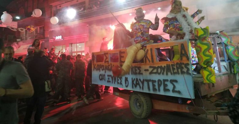 "Βούλιαξε" ο Τύρναβος σε ένα ξέφρενο αποκριάτικο πάρτι (φωτό - βίντεο) "Βούλιαξε" ο Τύρναβος σε ένα ξέφρενο αποκριάτικο πάρτι (φωτό - βίντεο)