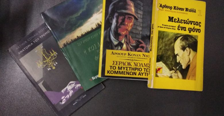 Συνάντηση της Λέσχης Ανάγνωσης των Ενεργών Πολιτών Λάρισας Συνάντηση της Λέσχης Ανάγνωσης των Ενεργών Πολιτών Λάρισας