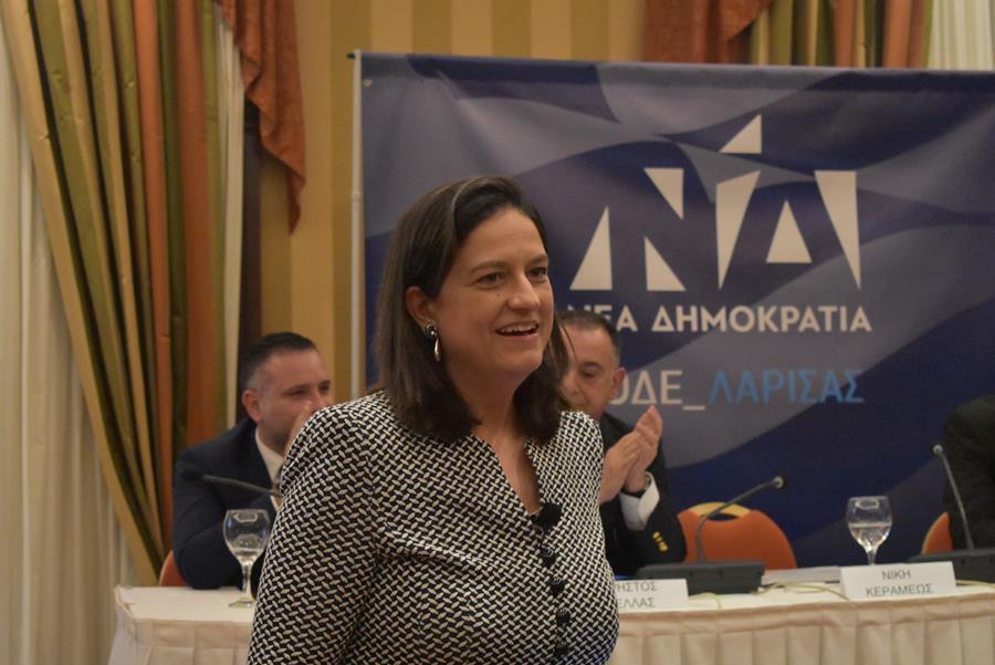 Κεραμέως από τη Λάρισα: H Παιδεία είναι η πιο σημαντική επένδυση για τη χώρα (φωτο)